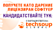 Techsoup Bulgaria Techsoup Bulgaria